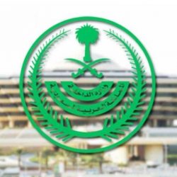 أمانة الجوف تناقش الفرص الاستثمارية مع الغرفة التجارية ومستثمرين