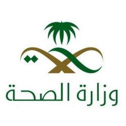 شرطة الرياض تعلن تحديد هويات الـ 3 متحرشين بالنساء