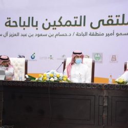 «مدير تعليم ألمع» يرعى ورشة عمل لمناقشة فعاليات اليوم الوطني الـ 90