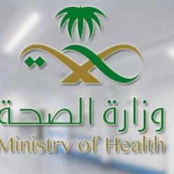 انطلاق أول جمعية متخصصة في مجال السفر والسياحة والترحال في المملكة