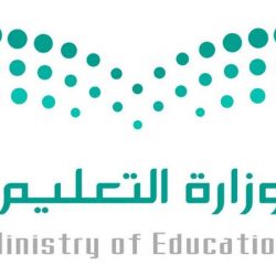 جامعة جدة تُطلق مبادرة الجيل الرابع للتعليم
