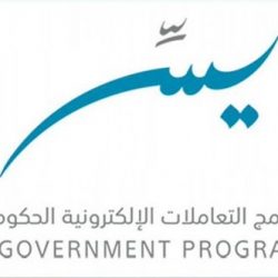 أمانة الرياض تبدأ تركيب التصاميم الجديدة للوحات الإعلانية في الشوارع