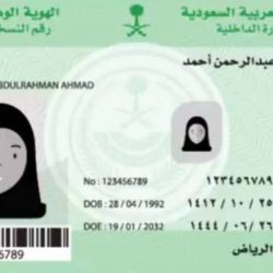 المستفيدون من خدمات مركز الغسيل الكلوي بالغيضة المدعوم من مركز الملك سلمان للإغاثة يشكرون المملكة على علاجهم