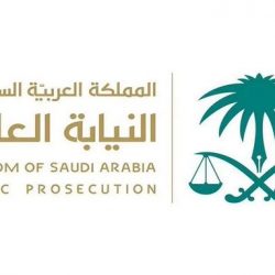 للسعوديين فقط.. الصحة تعلن عن توفر 72 وظيفة أخصائي غير طبيب