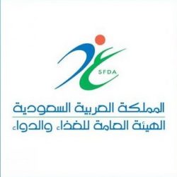 الجوني : اليوم الوطني منارة فخر واعتزاز