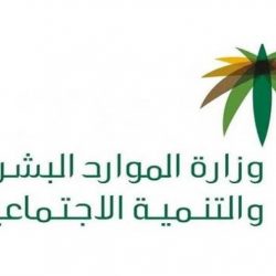 أمانة عسير: ضبط مايقارب 3500 كجم من المواد الغذائية الفاسدة بإدارة عمالة مخالفة.