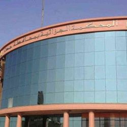 “الرحالة” أول جمعية متخصصة في مجال السفر والترحال في المملكة