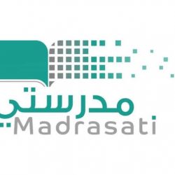 شركة الغاز والتصنيع الأهلية (غازكو) توفر #وظائف قيادية تقنية وإدارية شاغرة بـ #الرياض