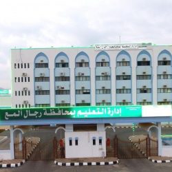 «محافظ رجال ألمع» يرعى ورشتين للاستعداد بالاحتفاء باليوم الوطني الـ90