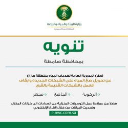 الخدمات الطبية للقوات المسلحة تسلم أكثر من ” 335 ألف “وصفة طبية للمرضى في منازلهم