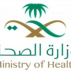 #عاجل .. المملكة تعلن اكتشاف أقدام لبشر وحيوانات يعود تاريخها إلى أكثر من 120 ألف سنة