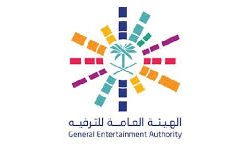 الموانئ السعودية تسجل نمواً لافتاً خلال أغسطس 2020