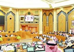 الزعاق: اليوم نودع الصيف وغداً أول الخريف .. وهذا ما يفصلنا عن شدة الشتاء