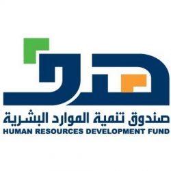 المواصفات السعودية: إصدار 5776 شهادة اعتراف وطنية مناظرة “IECEE”  لـ 9 منتجات