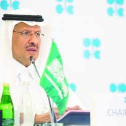 تكليف الدكتور سالم القرني عميدًا لعمادة التطوير الأكاديمي والجودة بجامعة الملك خالد