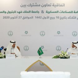 وزير البيئة يطلق أعمال التمرين التعبوي (3) لمكافحة التلوث البحري بالزيت بجازان بمشاركة 26 جهة