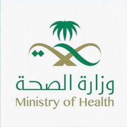 فرع المجاهدين بعسير يضبط 830 حزمة قات