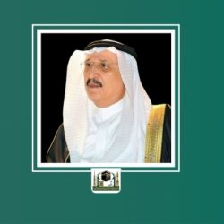 الأزوري الى رتبة نقيب