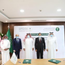 المنتدى العالمي لتحديات الملكية الفكرية يحفز على الاقتصادات القائمة على الابتكار ومواجهة الجوائح العالمية