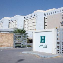 حالة الطقس المتوقعة اليوم الخميس