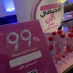 ضبط ومصادرة 15 طن من الحطب في ابها وتنومه