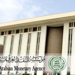#الصحة⁩ :421 حالة إصابة جديدة بفيروس ⁧#كورونا
