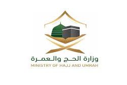 طقس الثلاثاء: سماء غائمة جزئيًا وضباب على عدة مناطق في المملكة