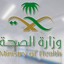 مجمع بنى رزام التعليمي يقيم حفل تكريم للأستاذ سعيد القبيسي.