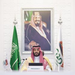 برئاسة خادم الحرمين .. قمة قادة دول مجموعة العشرين تختتم أعمالها