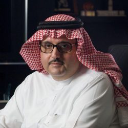 جامعه الامام محمد بن سعود كرمت امس الثلاثاء المتقدمين بالمسابقة الوطنيه بمناسبة اليوم الوطنى 90