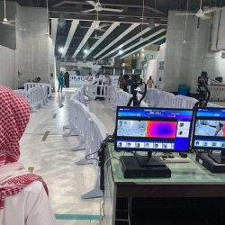 بعد غد.. الرياض تحتضن كبار مصنّعي ومطوّري لقاح كوفيد-١٩ بمنتدى الأبحاث الطبية الـ11