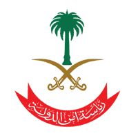 السديس يدشن العربات الخاصة لتوزيع عبوات زمزم بالمسجد الحرام