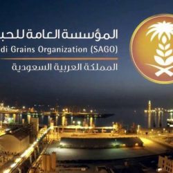 أعضاء مجلس الشورى وعضواته: الخطاب الملكي لأعمال السنة الأولى من الدورة الثامنة للمجلس اشتمل على مسارات واضحة تجاه السياسة الداخلية والخارجية للمملكة