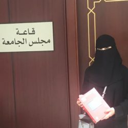 اللجنة الوطنية لمكافحة العمى ( لمع ) ومؤسسة عبدالعزيز بن احمد بن عبدالعزيز الانسانية بالتعاون مع وزارة الصحة بقطاعيها الحكومي والخاص في مبادرات اجتماعية ::