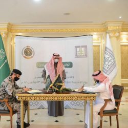 صحيفة “آفاق” بجامعة الملك خالد تصدر عددًا خاصًّا بمناسبة ذكرى البيعة السادسة لخادم الحرمين الشريفين