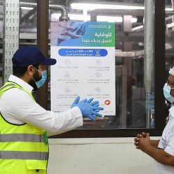 “الرويعي” تطلق مبادرة الوشاح الوردي للتوعية بسرطان الثدي