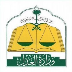 وزارة الداخلية تحبط مخططاً إجرامياً لتهريب (2.496.950) قرص إمفيتامين وطن و229 كيلوجراماً من مادة الحشيش المخدر والقبض على (13) متهماً