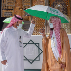 حادث على طريق عقبة ضلع ينتج عنه وفاة وثلاثة اصابات