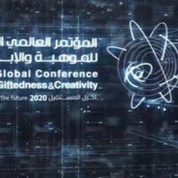 مكتب رواد كشافة الشرقية مثال يحتذى في ممارسة الدور الحقيقي للرواد الكشفيين