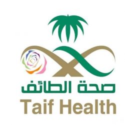 المدينة المنوّرة.. أمطار رعدية تتواصل حتى 8 مساءً