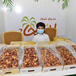 المملكة تدين وتستنكر الهجوم الإرهابي الذي وقع في منطقة الرضوانية في العاصمة العراقية بغداد