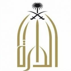 مجلس الشورى .. قرارات تدعم المرأة في مختلف مجالات الحياة