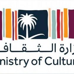 سمو أمير المدينة المنورة يرأس اجتماع اللجنة الرئيسة للدفاع المدني بالمنطقة