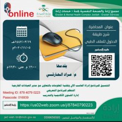 وزارة العدل: خدمة الموثق تنجز 26 ألف عملية توثيق خلال أكتوبر