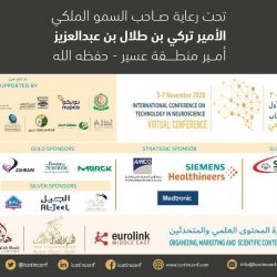 رئيس جامعة شقراء يزور كليات الدوادمي ويقف على انتظام سير العمل الأكاديمي بها