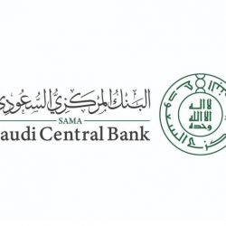 فرع الموارد البشرية بالرياض يعرّف بحقوق الطفل ومهارات التواصل معه