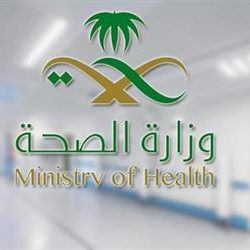 جولات رقابية على 13 مصنعاً للأجهزة المنزلية في ثلاث مناطق بالمملكة