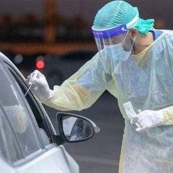 أرامكو تشارك في المؤتمر العالمي الأول للموهبة والإبداع “تخيل المستقبل”