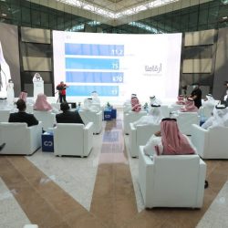 (التجارة) أول جهة حكومية تمنح شهادة الاعتراف بالتميز المؤسسي بتصنيف (4 نجوم) من المنظمة الأوروبية لإدارة الجودة