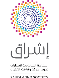 240 صقراً تتنافس بأشواط اليوم الثاني لمهرجان الملك عبدالعزيز للصقور